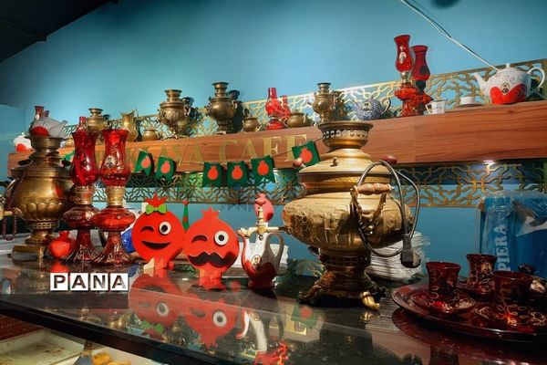 جشنواره انار تهران در گذر گردشگری پارک آب و آتش