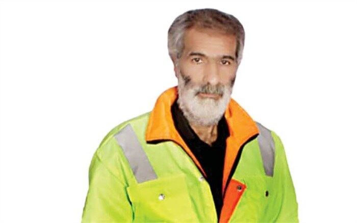 داستان کارگری که شرافت را به پول ترجیح داد