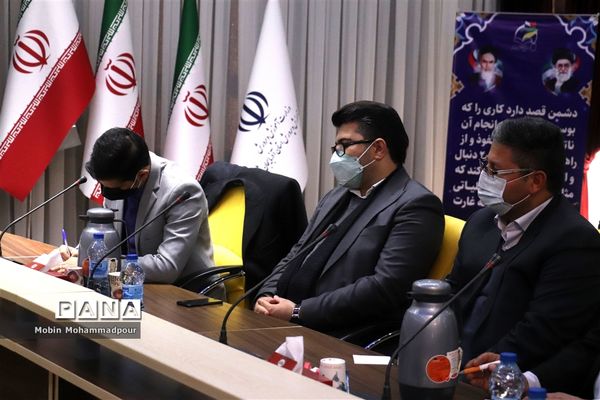 آیین تجلیل از پژوهشگران، فناوران و معلمان پژوهنده آموزش و پرورش آذربایجان شرقی
