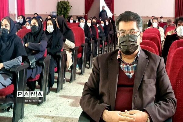 همایش رابطین پژوهش ناحیه یک بهارستان