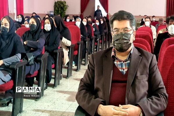 همایش رابطین پژوهش ناحیه یک بهارستان