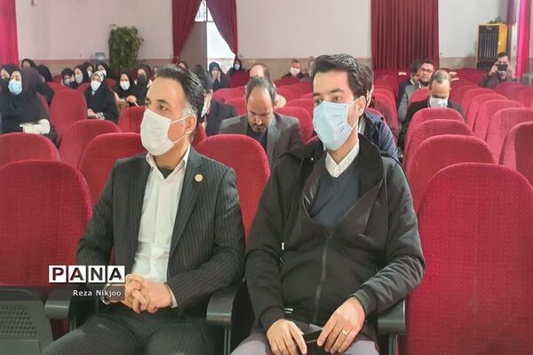 همایش رابطین پژوهش ناحیه یک بهارستان