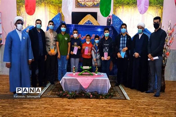 افتتاحیه چهلمین دوره مسابقات قرآن، عترت و نماز شهرستان امیدیه