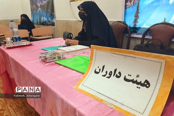 افتتاحیه چهلمین دوره مسابقات قرآن، عترت و نماز شهرستان امیدیه