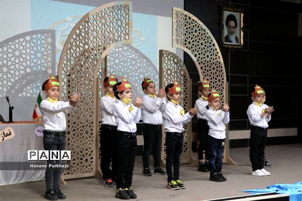 پیش اجلاسیه نماز در آموزش و پرورش شهریار