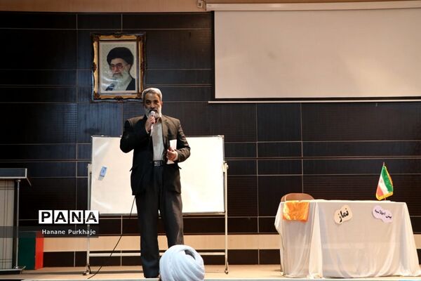 پیش اجلاسیه نماز در آموزش و پرورش شهریار