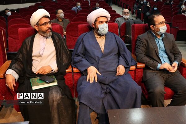 پیش اجلاسیه نماز در آموزش و پرورش شهریار