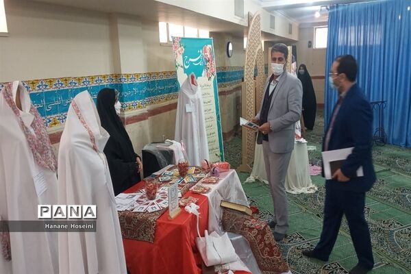 برپایی نمایشگاه چادر نماز و ملزومات جشن تکلیف در شهریار
