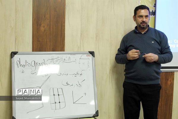 برگزاری نخستین کارگاه آموزشی یکروزه  خبرنویسی و عکاسی خبری در ناحیه سه اهواز