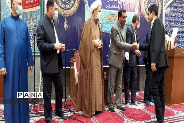 برگزاری کرسی تلاوت قرآن کریم در شهرستان کارون