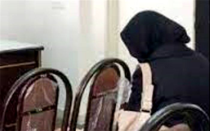 محاکمه زن جوان به اتهام قتل شوهر با خوراندن سیانور