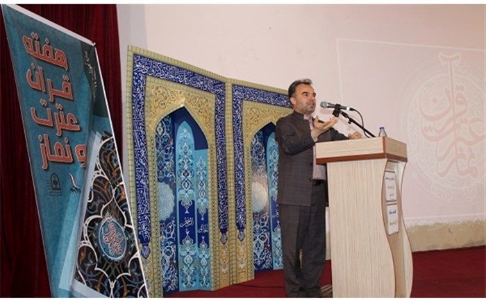 چهلمین دوره مسابقات قرآن دانش‌آموزی در مرحله آموزشگاهی آغاز شد