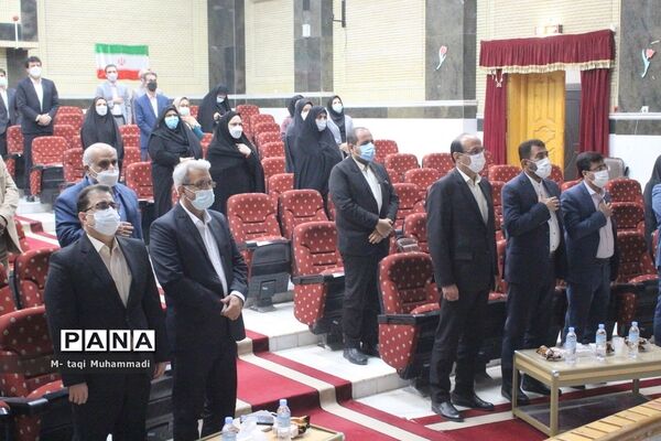 همایش تجلیل از معلمان پژوهشگر و دانش‌آموزان پرسشگر آموزش و پرورش استان بوشهر