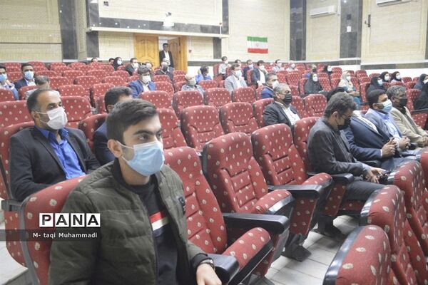 همایش تجلیل از معلمان پژوهشگر و دانش‌آموزان پرسشگر آموزش و پرورش استان بوشهر