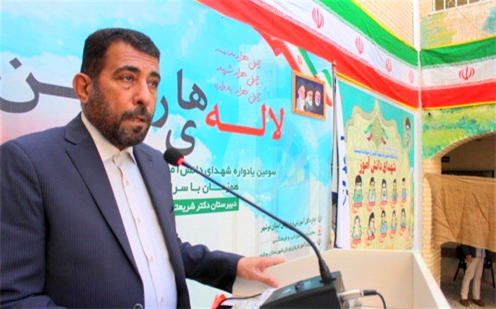 سومین یادواره شهدای فرهنگی و دانش‌آموز استان بوشهر برگزار شد