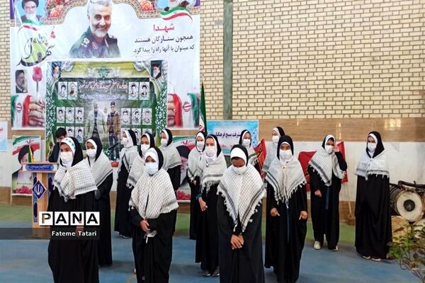 برگزاری یادواره لاله‌های روشن در شهر بام و صفی آباد
