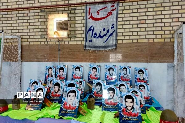 برگزاری یادواره لاله‌های روشن در شهر بام و صفی آباد