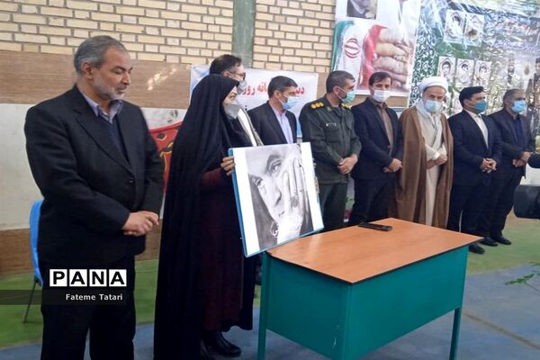برگزاری یادواره لاله‌های روشن در شهر بام و صفی آباد