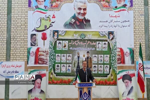 برگزاری یادواره لاله‌های روشن در شهر بام و صفی آباد