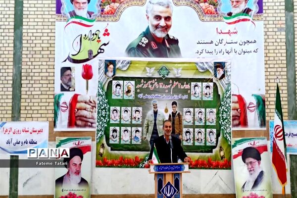برگزاری یادواره لاله‌های روشن در شهر بام و صفی آباد