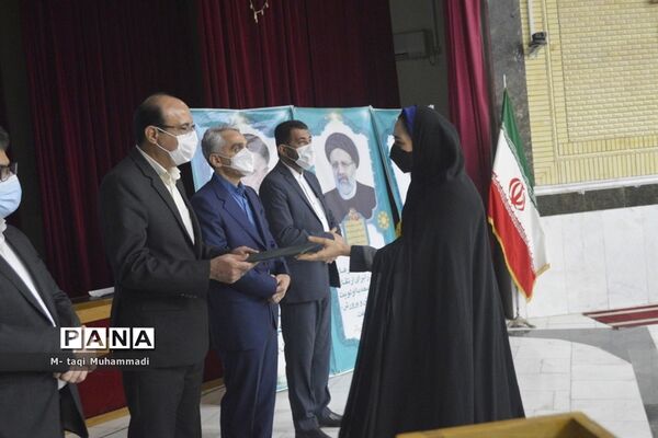 تجلیل از معلمان پژوهشگر و دانش‌آموزان پرسشگر آموزش و پرورش استان بوشهر