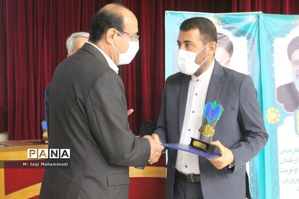 تجلیل از معلمان پژوهشگر و دانش‌آموزان پرسشگر آموزش و پرورش استان بوشهر