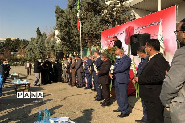 آیین افتتاحیه سومین دوره طرح ملی لاله‌های روشن