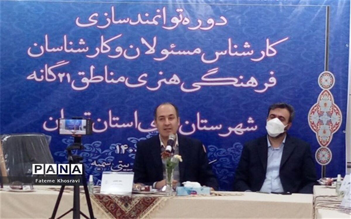 رشته‌های مختلف آوایی در سی‌و‌هشتمین دوره مسابقات فرهنگی و هنری دانش‌آموزان
