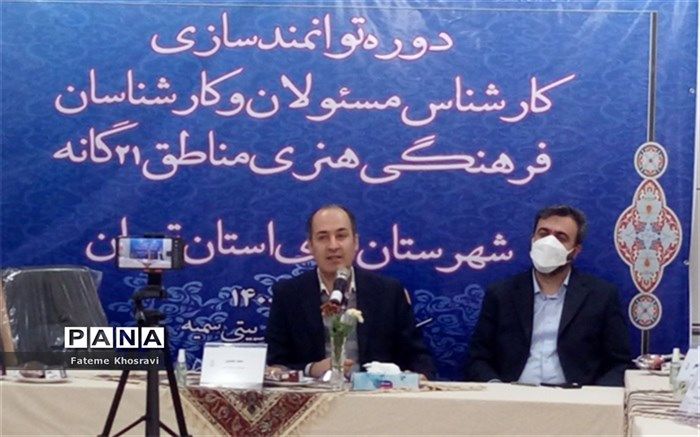 رشته‌های مختلف آوایی در سی‌و‌هشتمین دوره مسابقات فرهنگی و هنری دانش‌آموزان