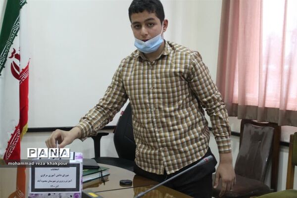 انتخابات مرکزی شورای دانش‌آموزی در محمودآباد