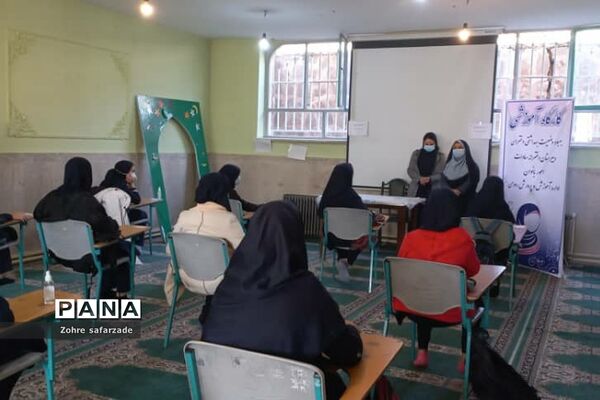 کارگاه آموزشی بهداشت دوران بلوغ دختران درآموزش و پرورش رودهن