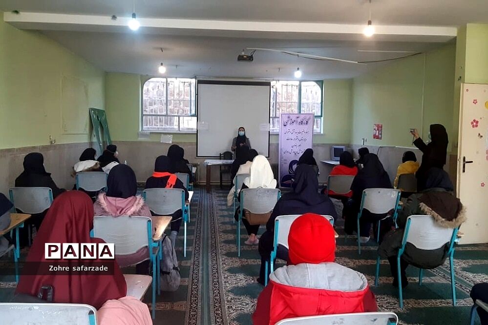 کارگاه آموزشی بهداشت دوران بلوغ دختران درآموزش و پرورش رودهن