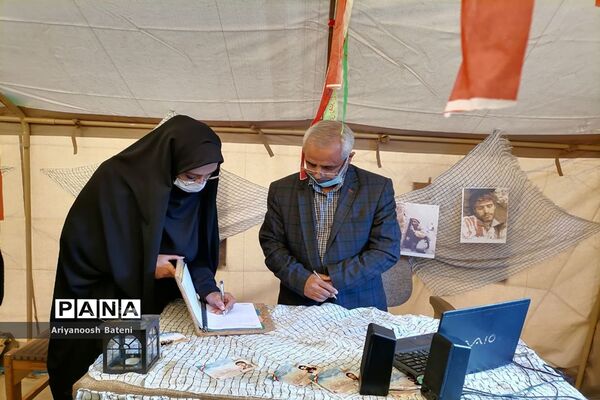 یادواره لاله‌های روشن در شهرستان گرگان
