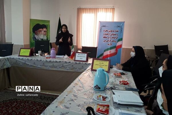 برگزاری کارگاه توانمندسازی مشاوران آموزش و پرورش رودهن