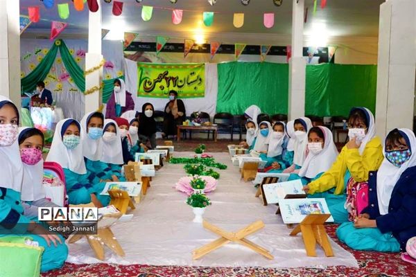 مراسم جشن قرآن در مدارس آباده