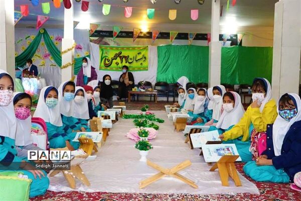 مراسم جشن قرآن در مدارس آباده