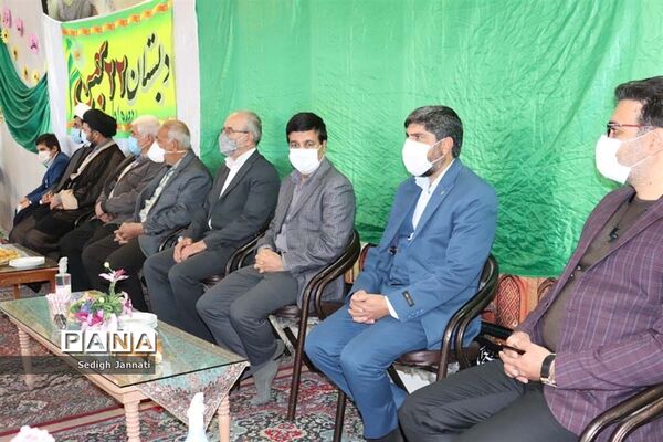 مراسم جشن قرآن در مدارس آباده