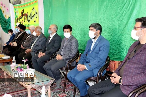 مراسم جشن قرآن در مدارس آباده