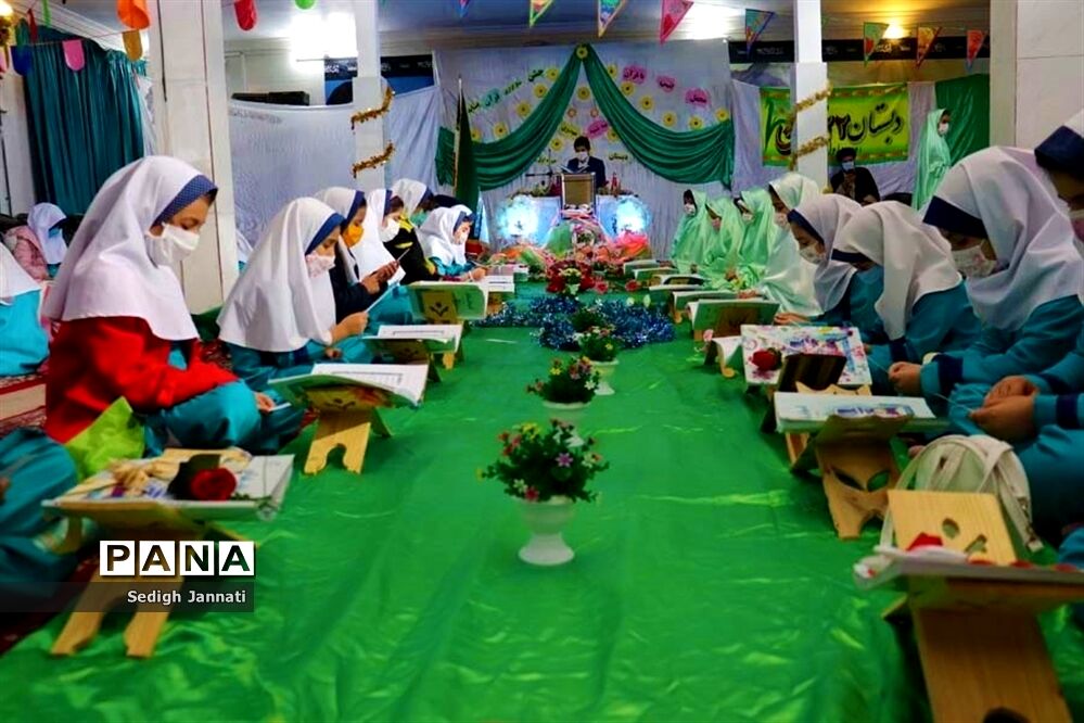 مراسم جشن قرآن در مدارس آباده