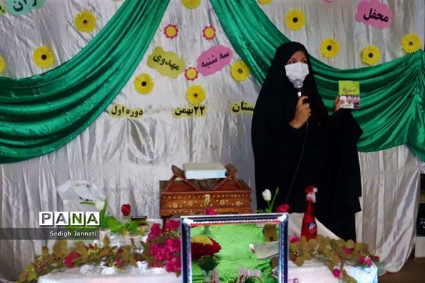 مراسم جشن قرآن در مدارس آباده