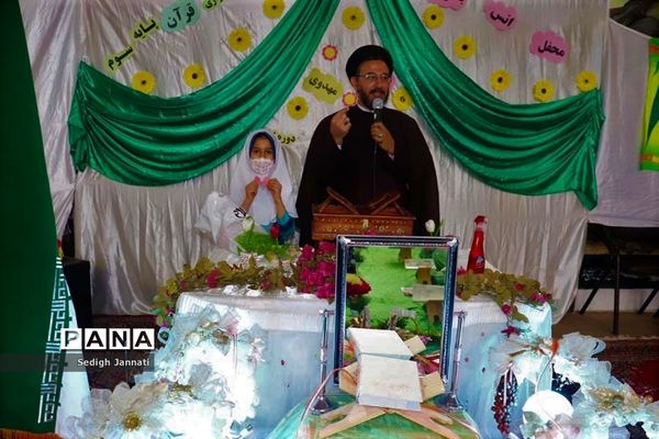 مراسم جشن قرآن در مدارس آباده