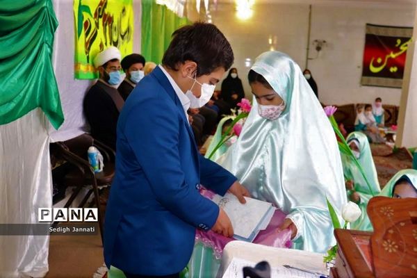 مراسم جشن قرآن در مدارس آباده