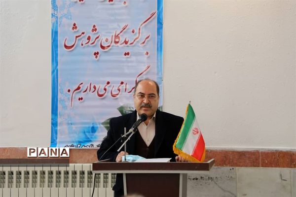 آیین نمادین نواختن زنگ هفته پژوهش در آموزش و پرورش ناحیه ۲مشهد