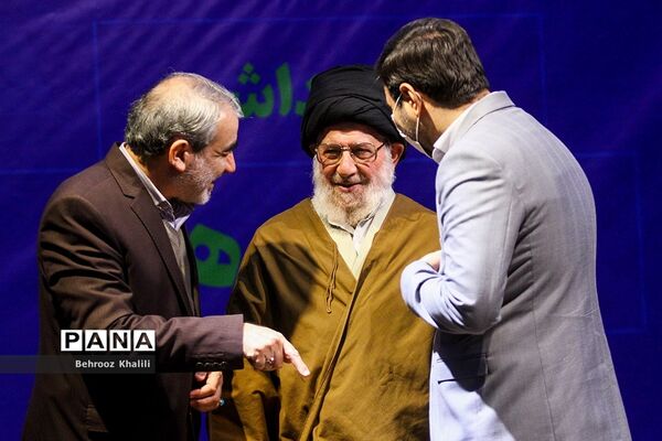 مراسم گرامیداشت هفته پژوهش