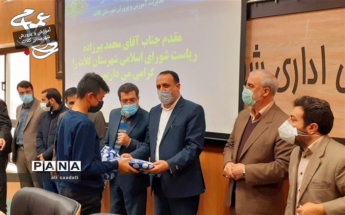 تکریم نخبگان و افتخارآفرینان، موجب امیدواری و تلاش بیشتر دانش‌آموزان خواهد شد