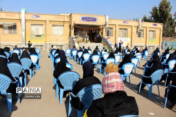یادواره لاله‌های روشن در دبیرستان امامت قم