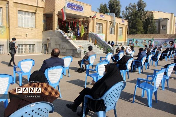 یادواره لاله‌های روشن در دبیرستان امامت قم