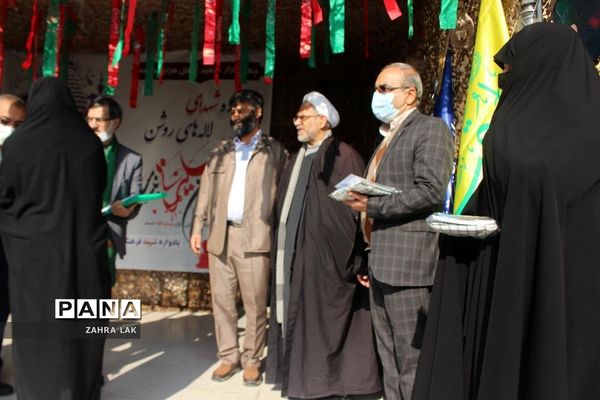 یادواره لاله‌های روشن در دبیرستان امامت قم