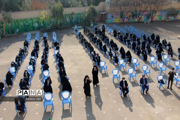 یادواره لاله‌های روشن در دبیرستان امامت قم