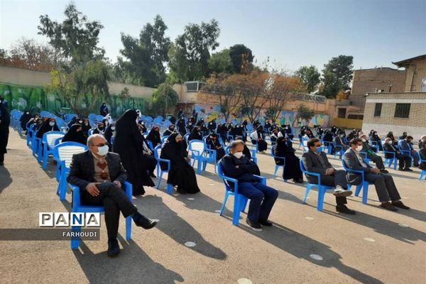 یادواره لاله‌های روشن در دبیرستان امامت قم